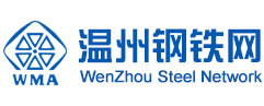 温州钢铁网-温州市金属行业协会